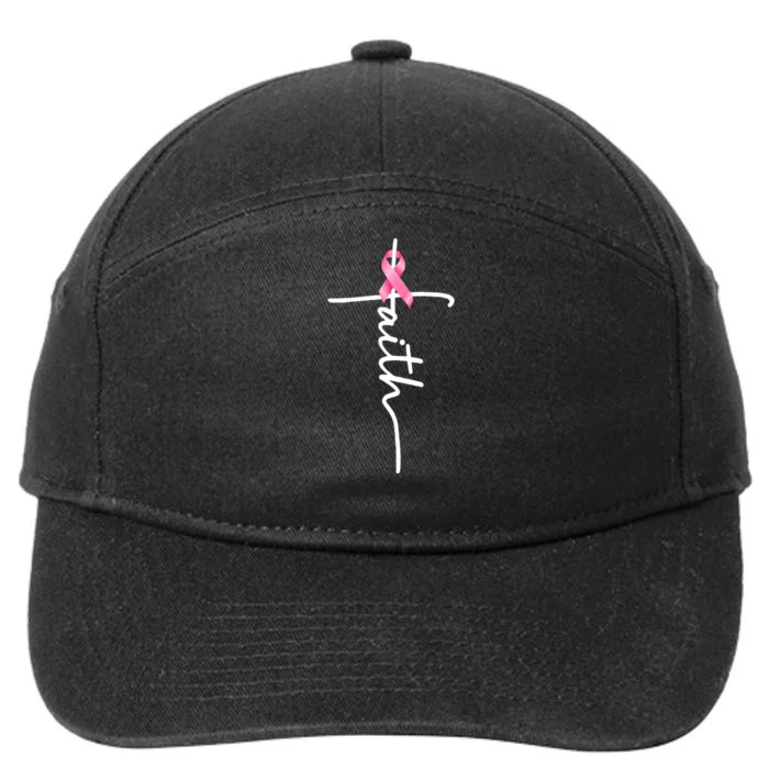 Breast Cancer Awareness Faith Cross Pink Ribbon 7-Panel Snapback Hat