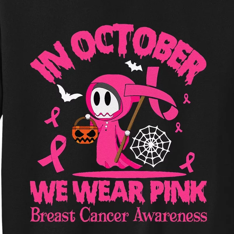 Breast Cancer Awareness Tall Sweatshirt