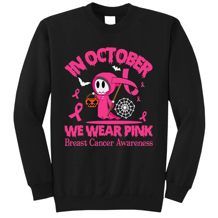 Breast Cancer Awareness Tall Sweatshirt