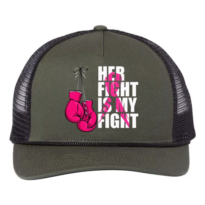 Breast Cancer Awareness Husband Support Squad Retro Rope Trucker Hat Cap