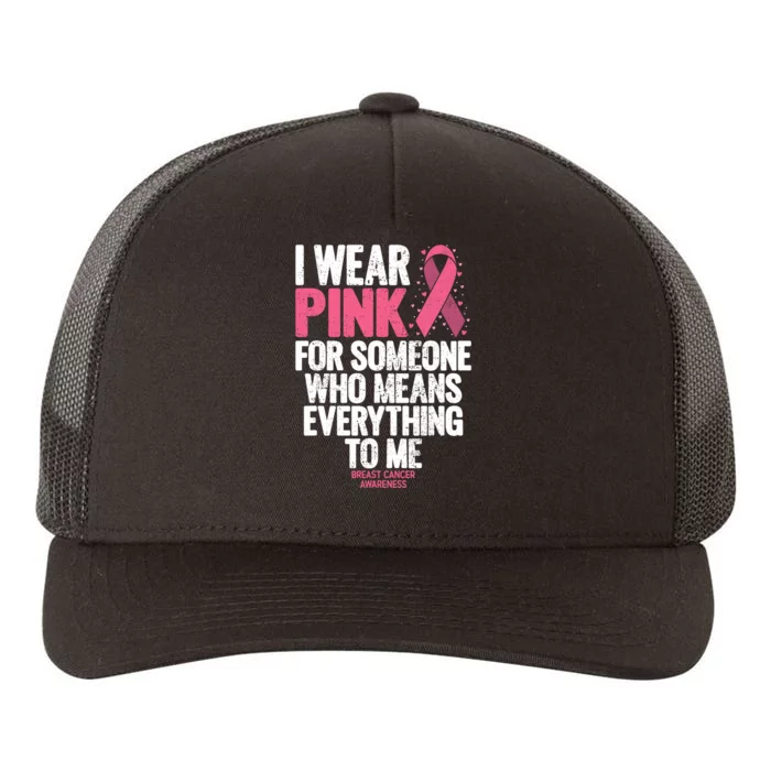 Breast Cancer Awareness Shirts For Family Breast Cancer Yupoong Adult 5-Panel Trucker Hat