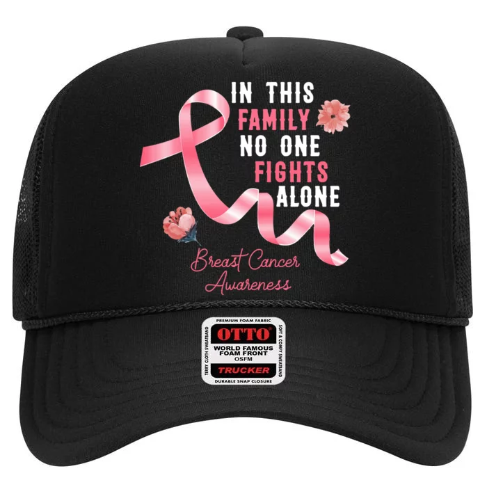 Breast Cancer Awarenes Fight High Crown Mesh Trucker Hat