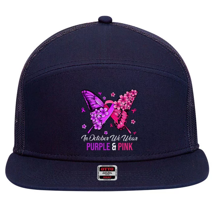 Breast Cancer And Domestic Violence Awareness Butterfly 7 Panel Mesh Trucker Snapback Hat