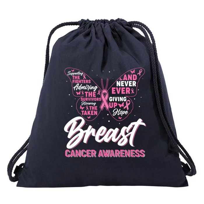 Breast Cancer Awareness Butterfly Drawstring Bag