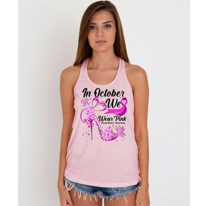 Breast Cancer Awareness In October We Wear Pink Flower High Heels Women's Knotted Racerback Tank