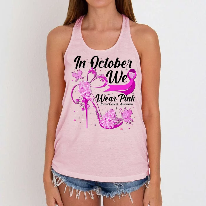 Breast Cancer Awareness In October We Wear Pink Flower High Heels Women's Knotted Racerback Tank