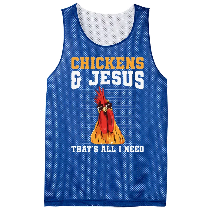 Backyard Chicken Breeding Quote For A Chicken Grower Mesh Reversible Basketball Jersey Tank