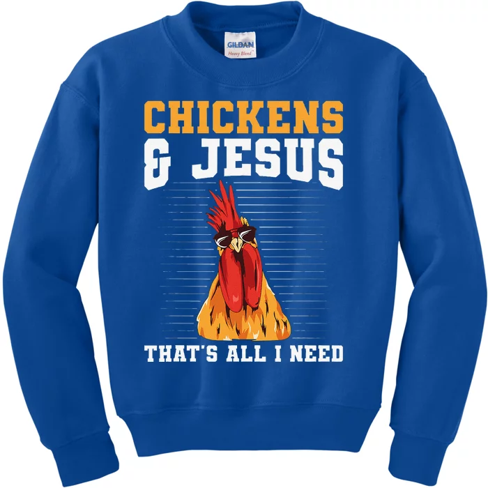 Backyard Chicken Breeding Quote For A Chicken Grower Kids Sweatshirt