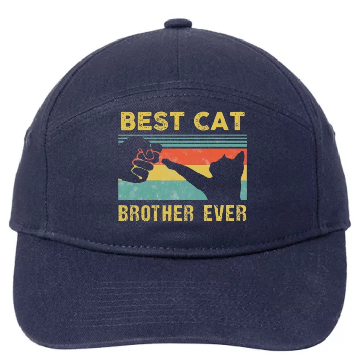 Best Cat Brother Ever Vintage Cats Happy Father's Day 7-Panel Snapback Hat