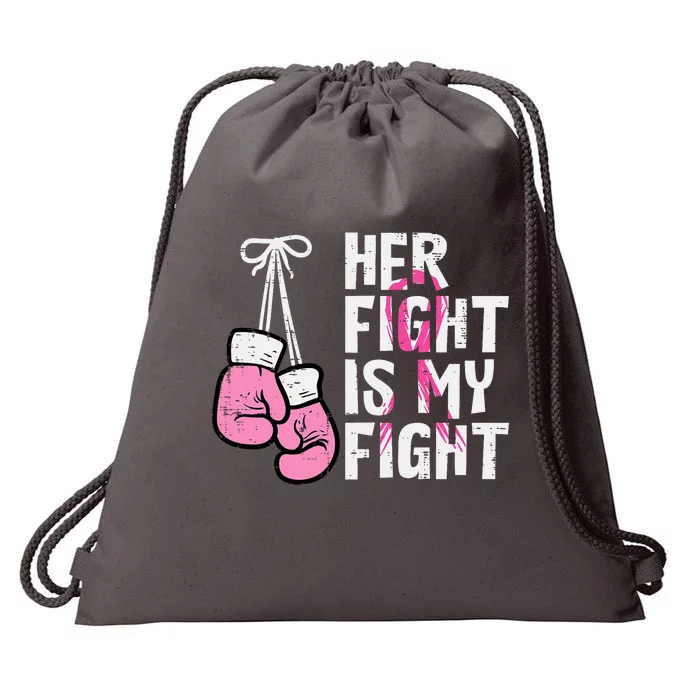 Breast Cancer Boxing Gloves Her Fight My Fight Women Drawstring Bag