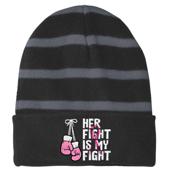 Breast Cancer Boxing Gloves Her Fight My Fight Women Striped Beanie with Solid Band