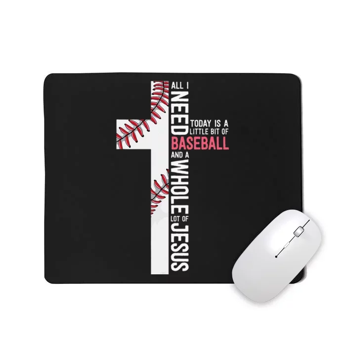 Baseball Christian Cross Gifts Philippians 4:13 Coach Team Mousepad