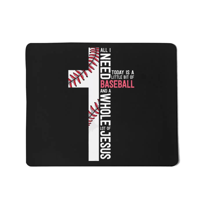 Baseball Christian Cross Gifts Philippians 4:13 Coach Team Mousepad