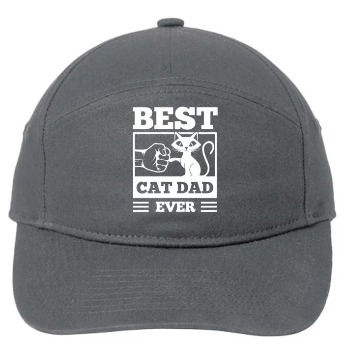 Best Cat Dad 7-Panel Snapback Hat