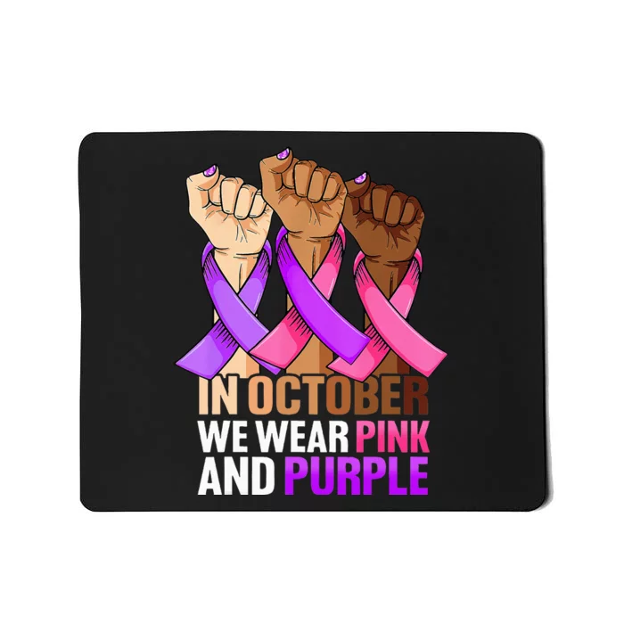 Breast Cancer Domestic Violence Awareness Purple Mousepad