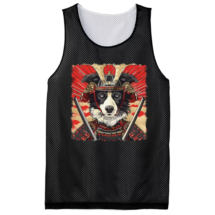 Border Collie Dog Japanese Art Samurai Ukiyo.E Vintage Mesh Reversible Basketball Jersey Tank