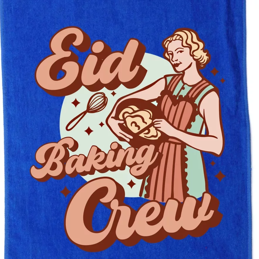 Baking Crew Eid Mubarak For Muslim Al Fitr /Adha Gift Platinum Collection Golf Towel