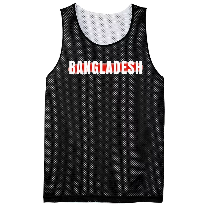 Bangladesh Cricket Fans Jersey Mesh Reversible Basketball Jersey Tank