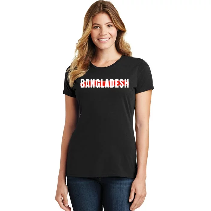 Bangladesh Cricket Fans Jersey Women's T-Shirt