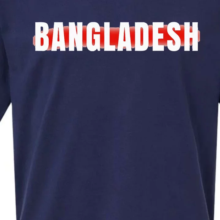 Bangladesh Cricket Fans Jersey Sueded Cloud Jersey T-Shirt