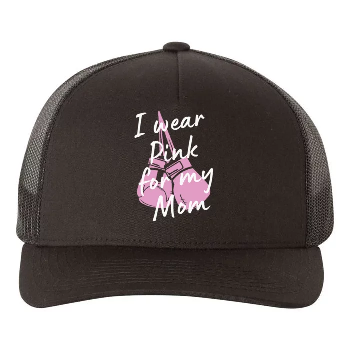 Breast Cancer For  Awareness Family Pink Ribbon Yupoong Adult 5-Panel Trucker Hat