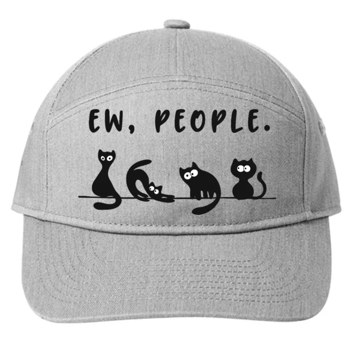 black cat funny wo ew people meowy cat lovers 7-Panel Snapback Hat