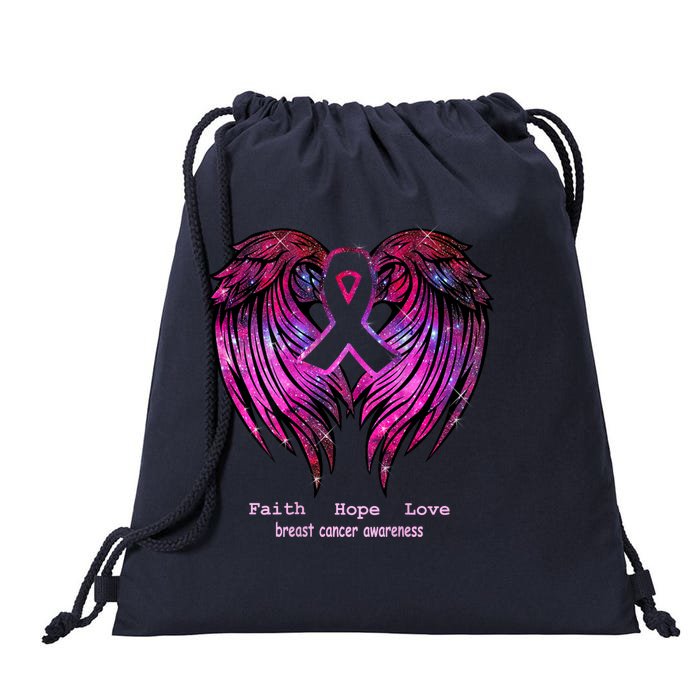 Breast Cancer Faith Hope Love Wings Awareness Front & Back Drawstring Bag