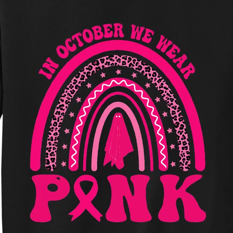 Breast Cancer Halloween Tall Sweatshirt