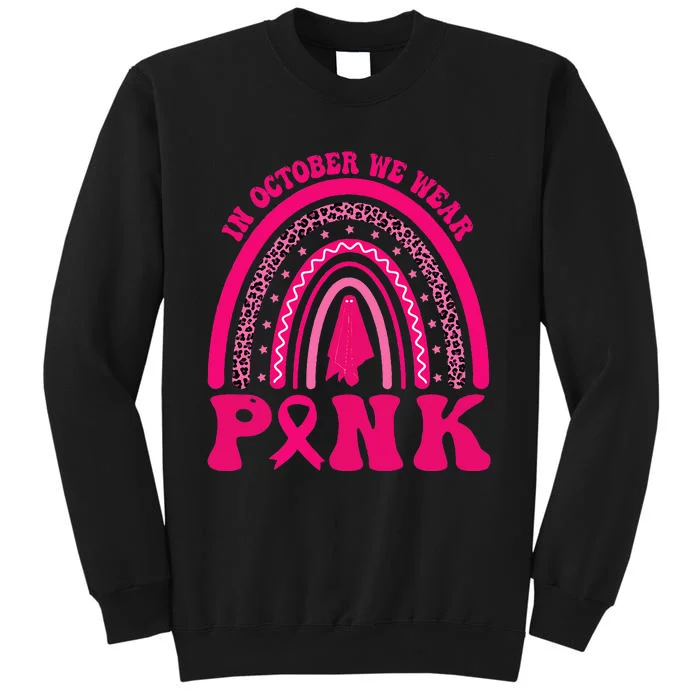 Breast Cancer Halloween Tall Sweatshirt