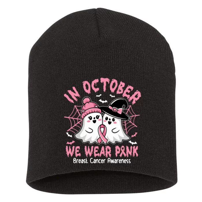 Breast Cancer Halloween In October We Wear Short Acrylic Beanie