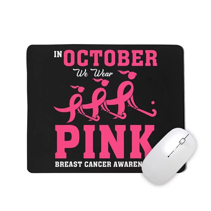 Breast Cancer Hockey Team Pink Awareness Ribbon Patient Mousepad