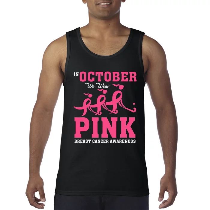 Breast Cancer Hockey Team Pink Awareness Ribbon Patient Tank Top