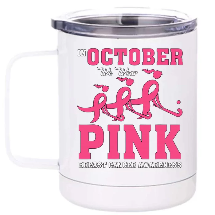 Breast Cancer Hockey Team Pink Awareness Ribbon Patient Front & Back 12oz Stainless Steel Tumbler Cup