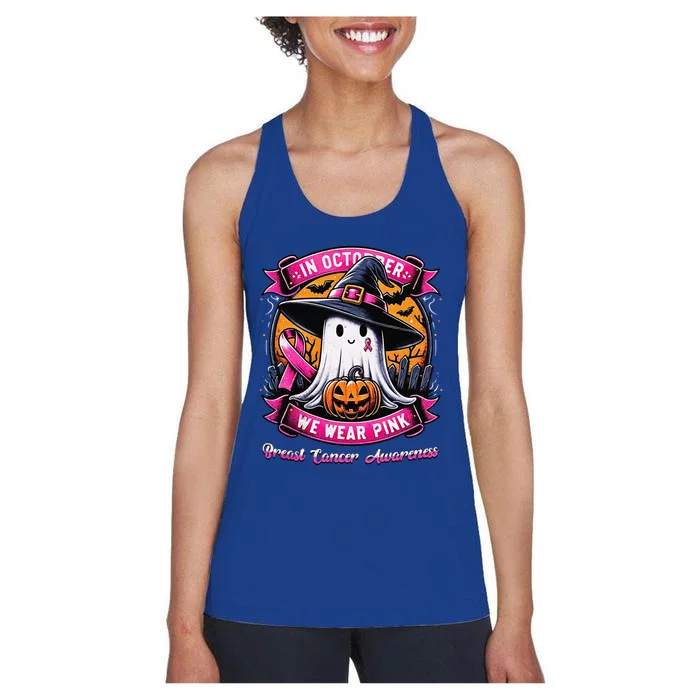 Breast Cancer Halloween In October We Wear Pin.K Ghost Witch Women's Racerback Tank