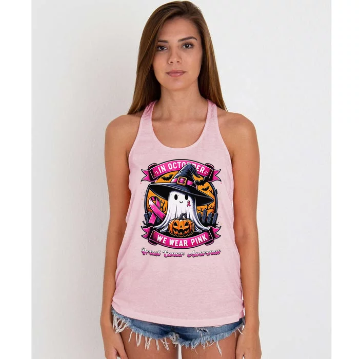 Breast Cancer Halloween In October We Wear Pin.K Ghost Witch Women's Knotted Racerback Tank