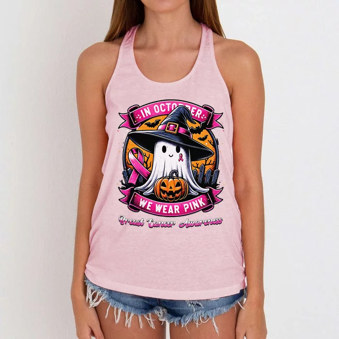 Breast Cancer Halloween In October We Wear Pin.K Ghost Witch Women's Knotted Racerback Tank