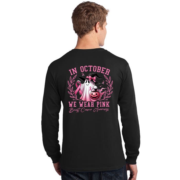 Breast Cancer Halloween Front And Back Front & Back Tall Long Sleeve T-Shirt