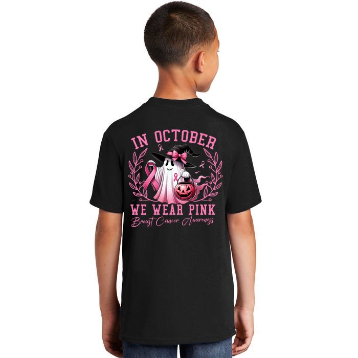 Breast Cancer Halloween Front And Back Front & Back Kids T-Shirt