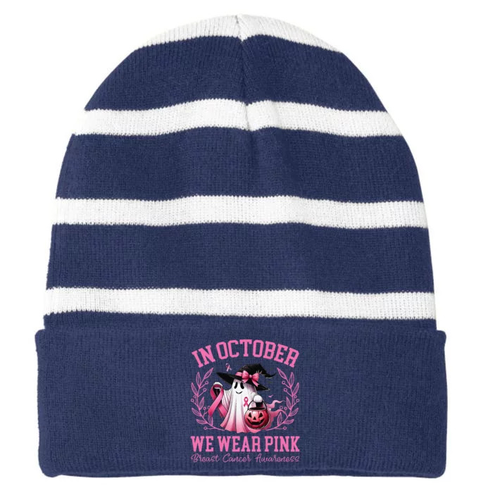 Breast Cancer Halloween In October We Wear Pin.K Striped Beanie with Solid Band