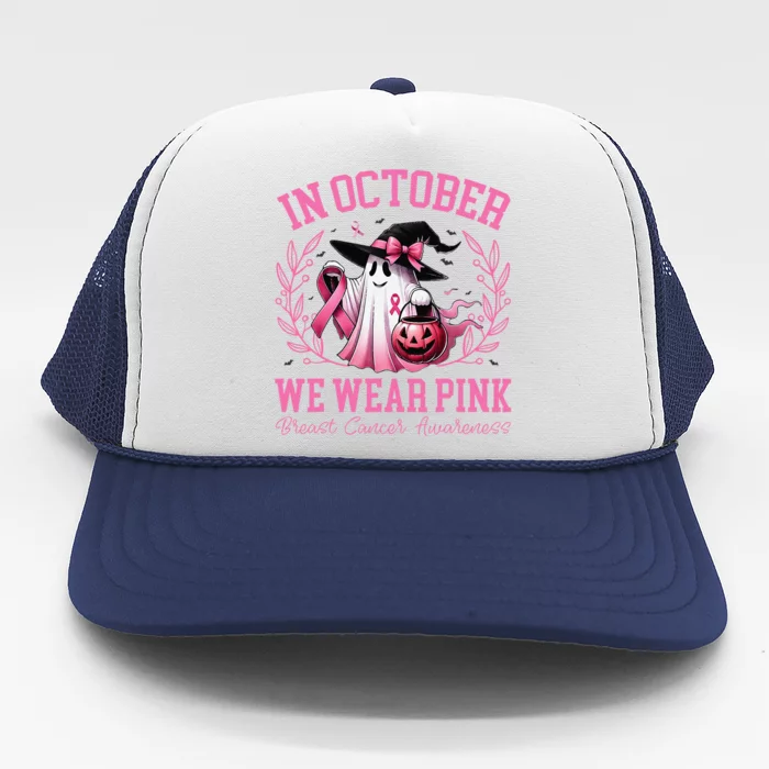 Breast Cancer Halloween In October We Wear Pin.K Trucker Hat