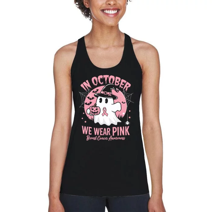 Breast Cancer Halloween In October We Wear Women's Racerback Tank