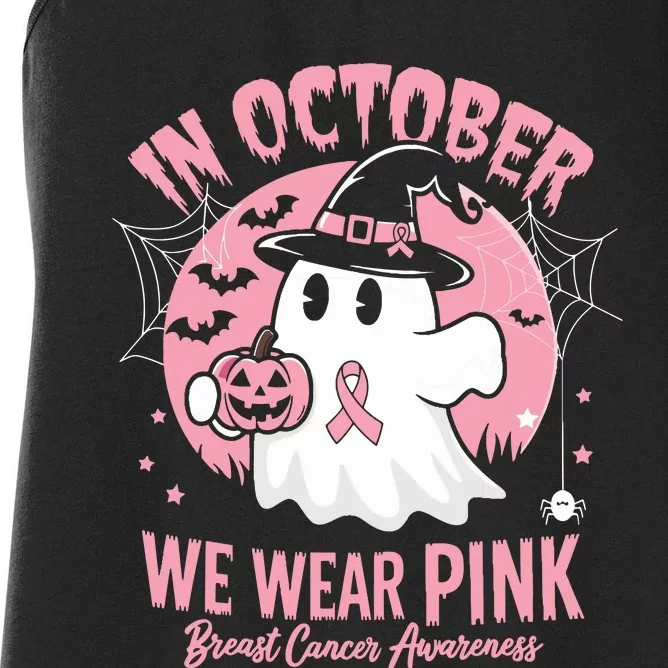 Breast Cancer Halloween In October We Wear Women's Racerback Tank