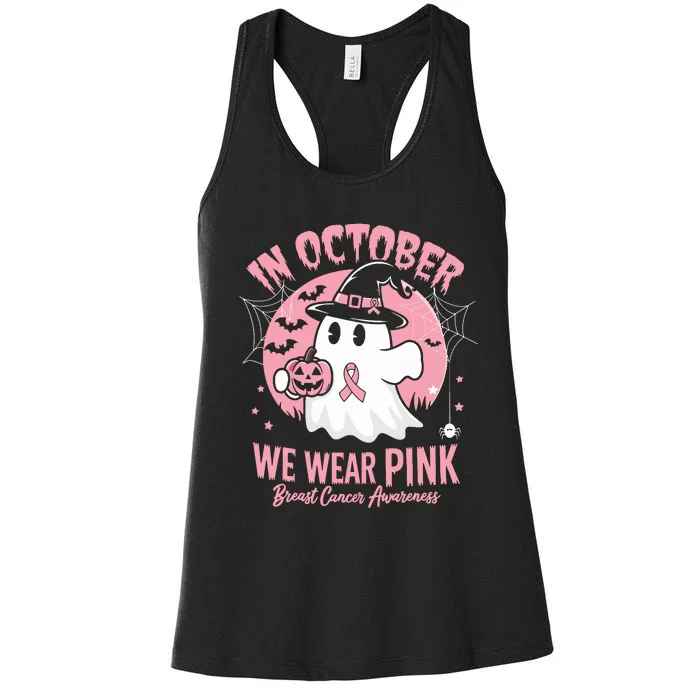 Breast Cancer Halloween In October We Wear Women's Racerback Tank