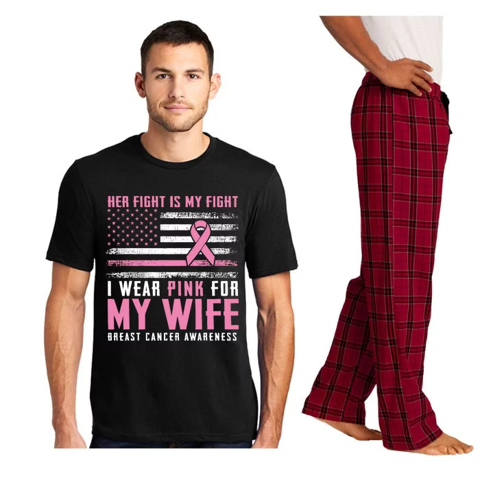 Breast Cancer Her Fight Is My Fight I Wear Pink Wife Breast Cancer Support Pajama Set