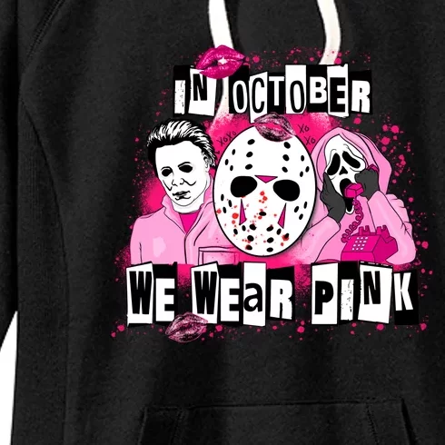 Breast Cancer Horror Movie Characters Halloween Women's Fleece Hoodie