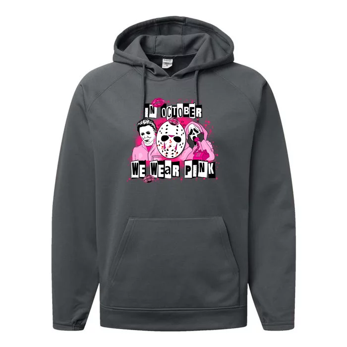 Breast Cancer Horror Movie Characters Halloween Performance Fleece Hoodie