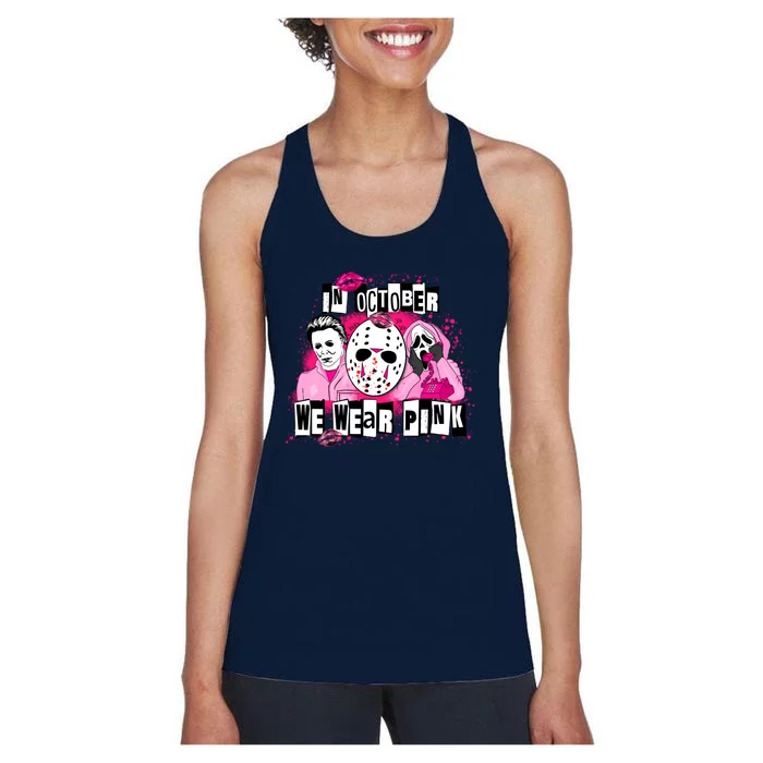 Breast Cancer Horror Movie Characters Halloween Women's Racerback Tank