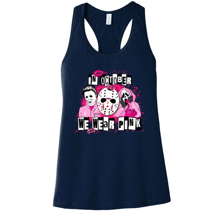 Breast Cancer Horror Movie Characters Halloween Women's Racerback Tank