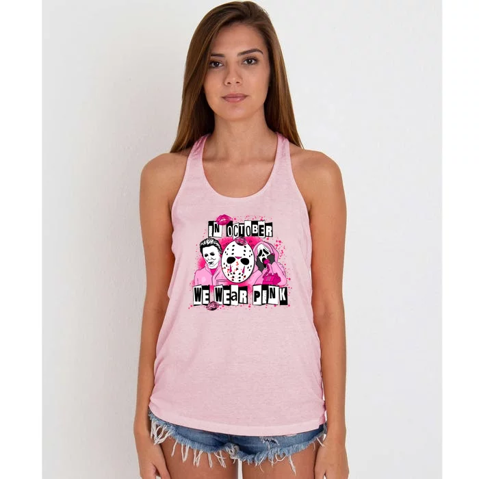 Breast Cancer Horror Movie Characters Halloween Women's Knotted Racerback Tank