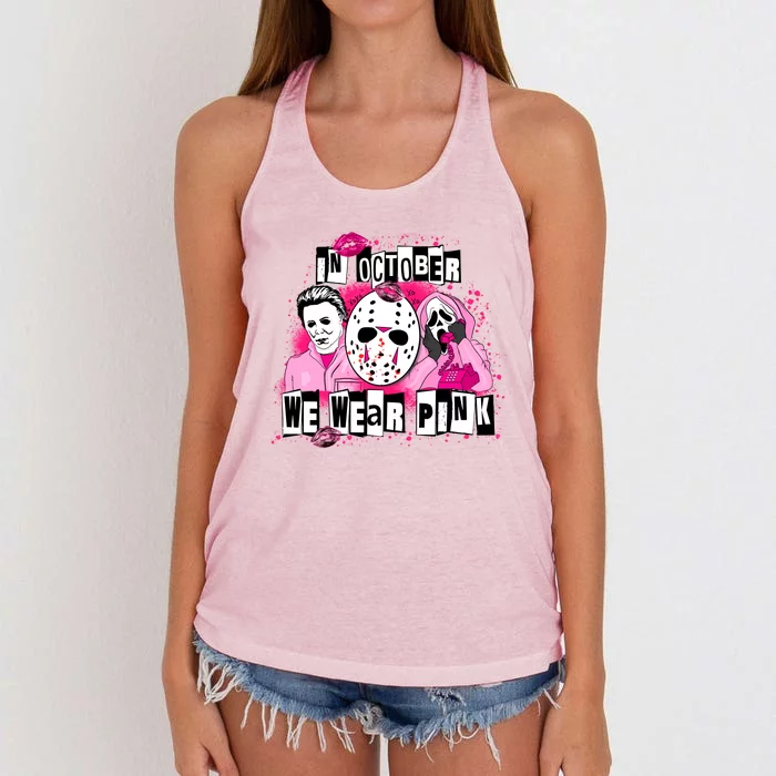 Breast Cancer Horror Movie Characters Halloween Women's Knotted Racerback Tank